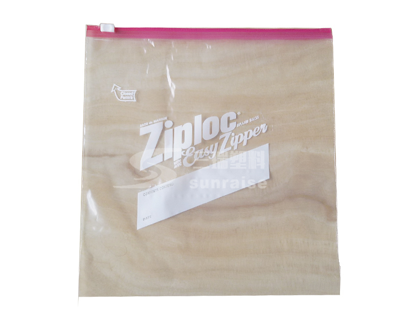 濰坊三瑞塑料告訴您：怎樣防止塑料包裝袋老化？